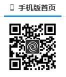 黑域基地 标志